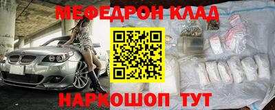 не бодяженный Балашиха