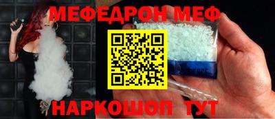 ГАЛЛЮЦИНОГЕННЫЕ ГРИБЫ Берёзовский