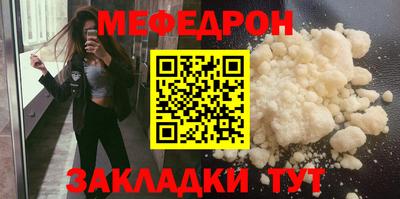 MDMA Premium VHQ Аргун
