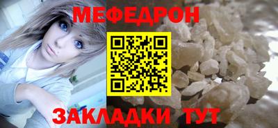 MDMA Premium VHQ Аргун