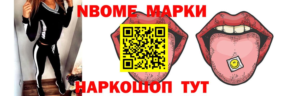 Лсд 25 экстази кислота Богданович