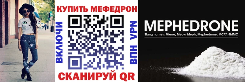 hydra сайт даркнет сайт Богданович МЯУ-МЯУ 4 MMC