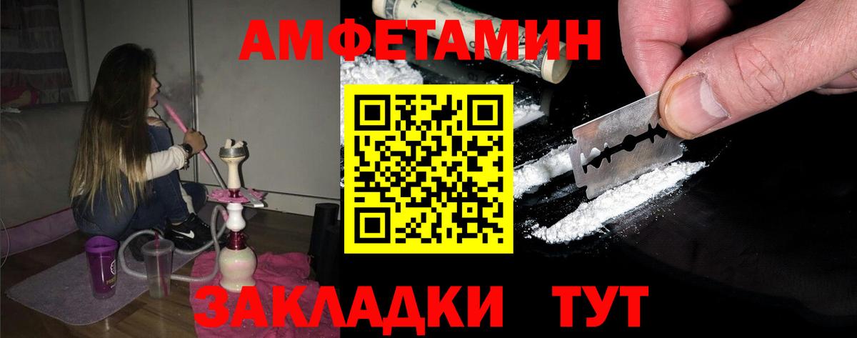 Метамфетамин Methamphetamine  Богданович  Метамфетамин Methamphetamine 