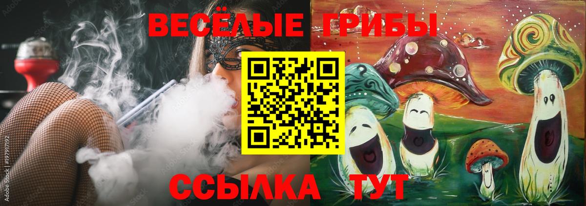ЭКСТАЗИ Богданович